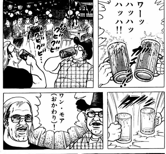 𝙷𝚊𝚛𝚞𝚔𝚊 tweet media