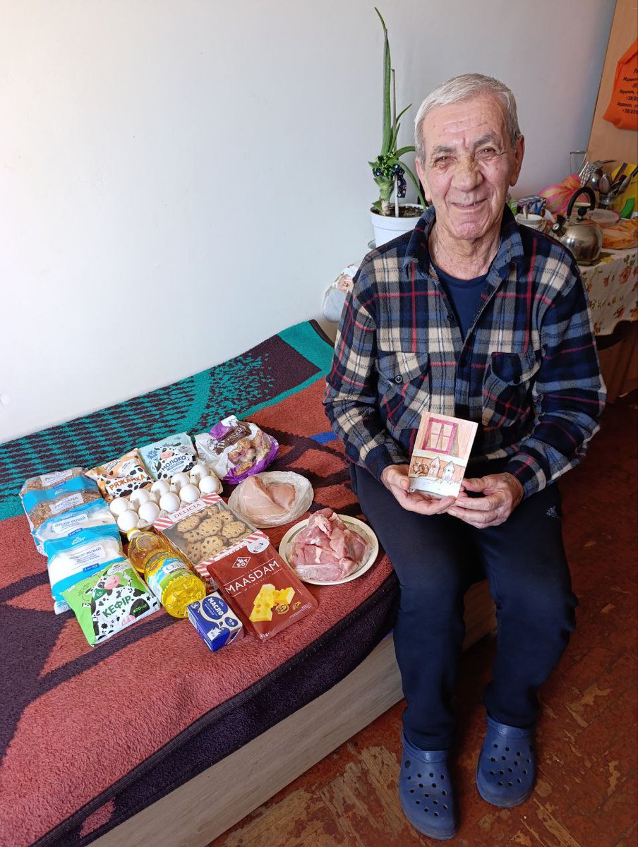 Julia Subbotina tweet media