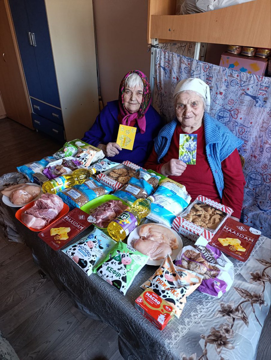 Julia Subbotina tweet media