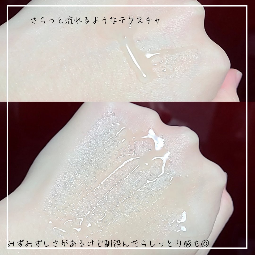 ニキビ跡ケアならティアムのビタ3ソースセラム💛
とろ～っととろみがありながらもみずみずしくさらりと流れるようなテクスチャの美容液🍋刺激なく使えるのでデイリー使いしやすいよ🙆‍♀️💕
<a href="/TIAM_japan_/">TIAM【日本公式】</a> 
#PR #TIAM #ティアム #ビタB3ソース #ビタミン爆誕 #ナイアシンアミド #美肌美容液