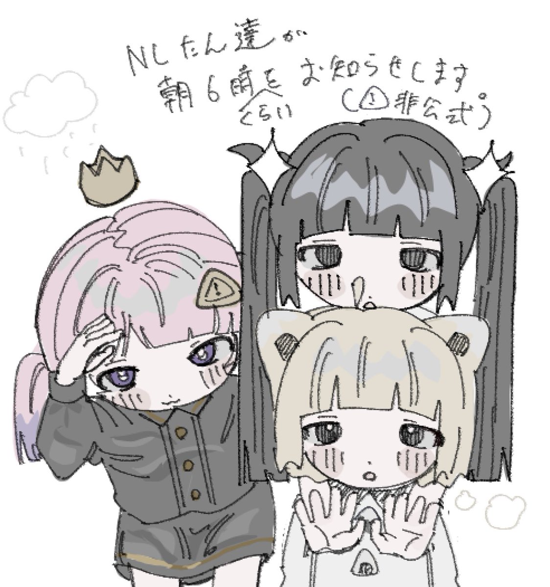 ぜろかる tweet media