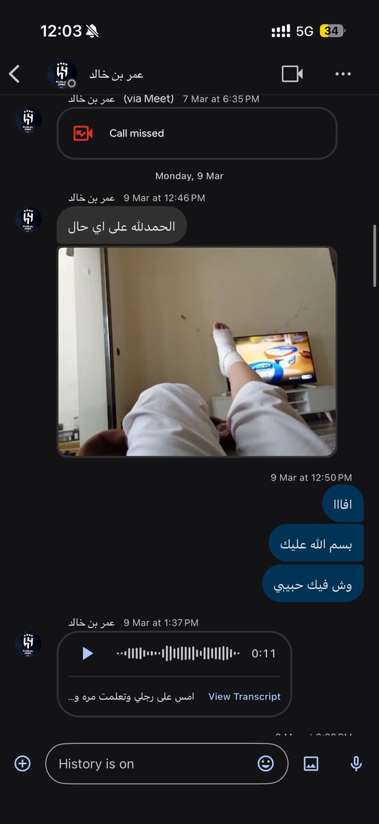d98ee's tweet photo. مره تأثرت 
لأن هذا انا وولد خالتي https://t.co/ERMGPPBy6y