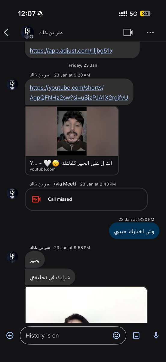 d98ee's tweet photo. مره تأثرت 
لأن هذا انا وولد خالتي https://t.co/ERMGPPBy6y