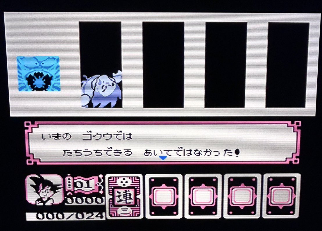 サイヤさん tweet media