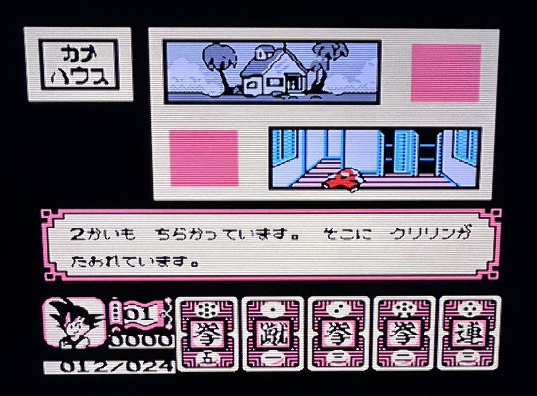 サイヤさん tweet media