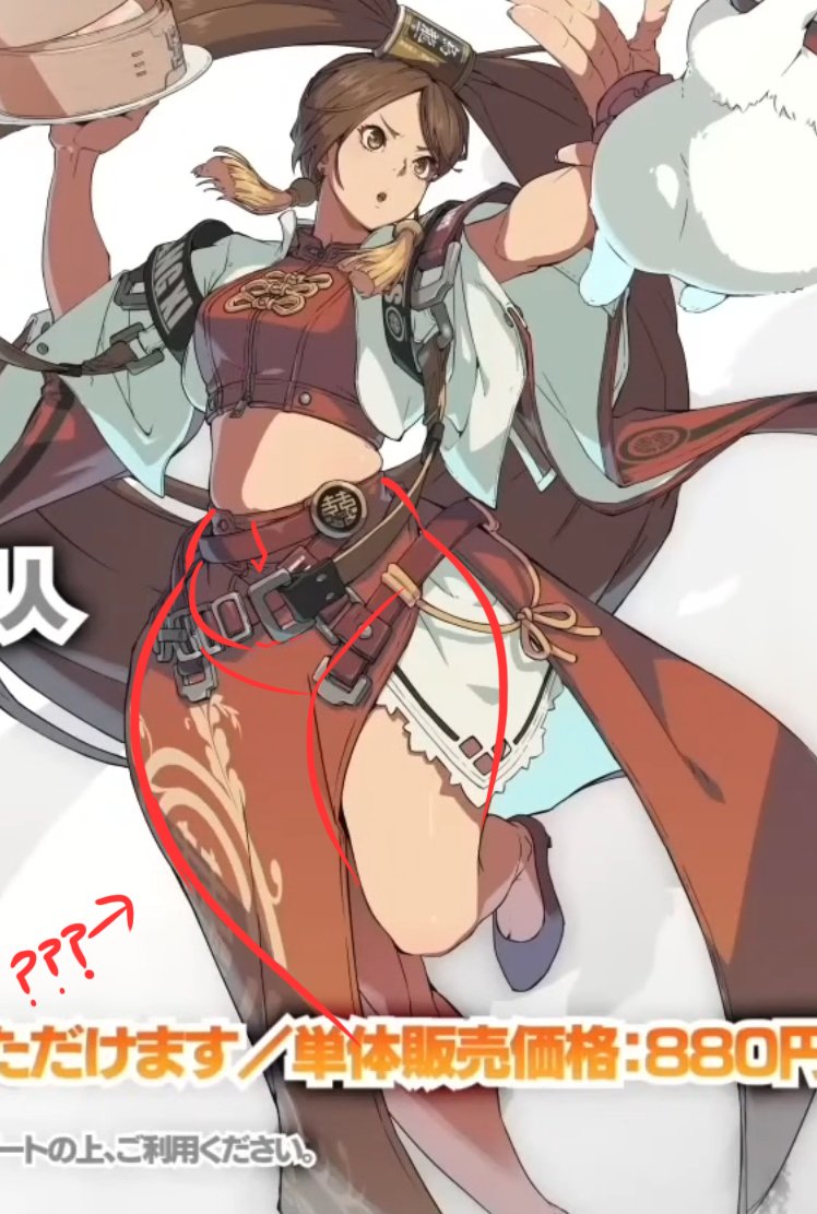 ScruffyTurtles tweet media