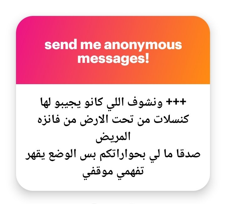 bouti 🌷 tweet media