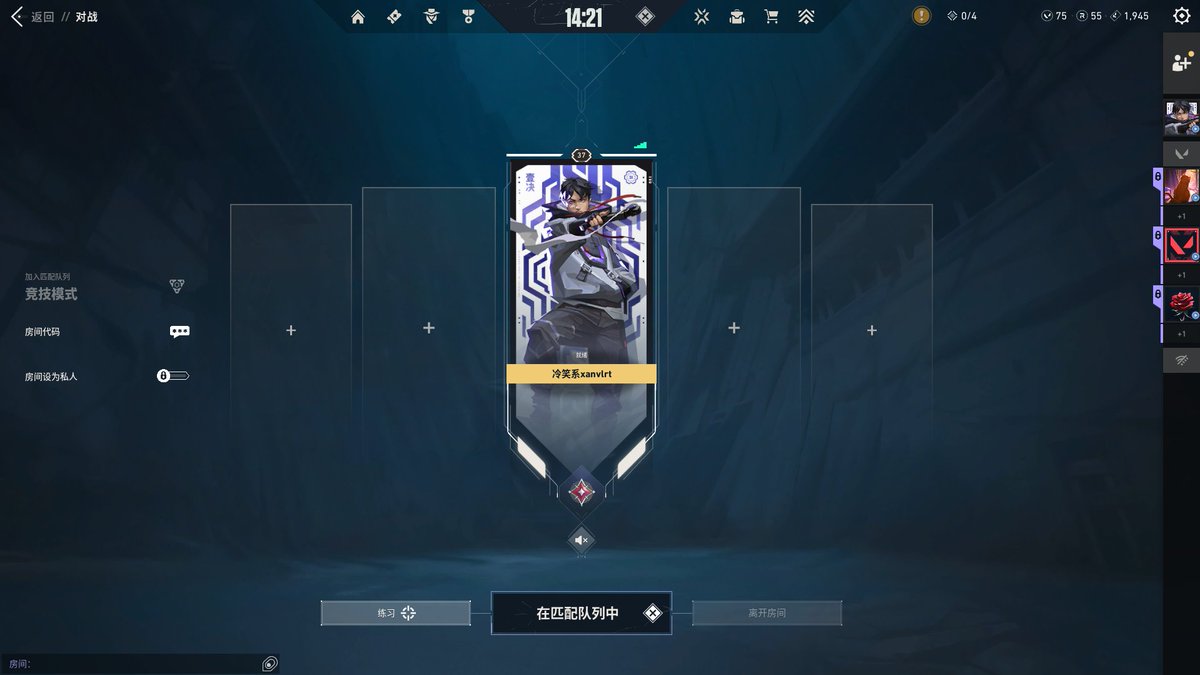 冷笑系xanvlrt tweet media