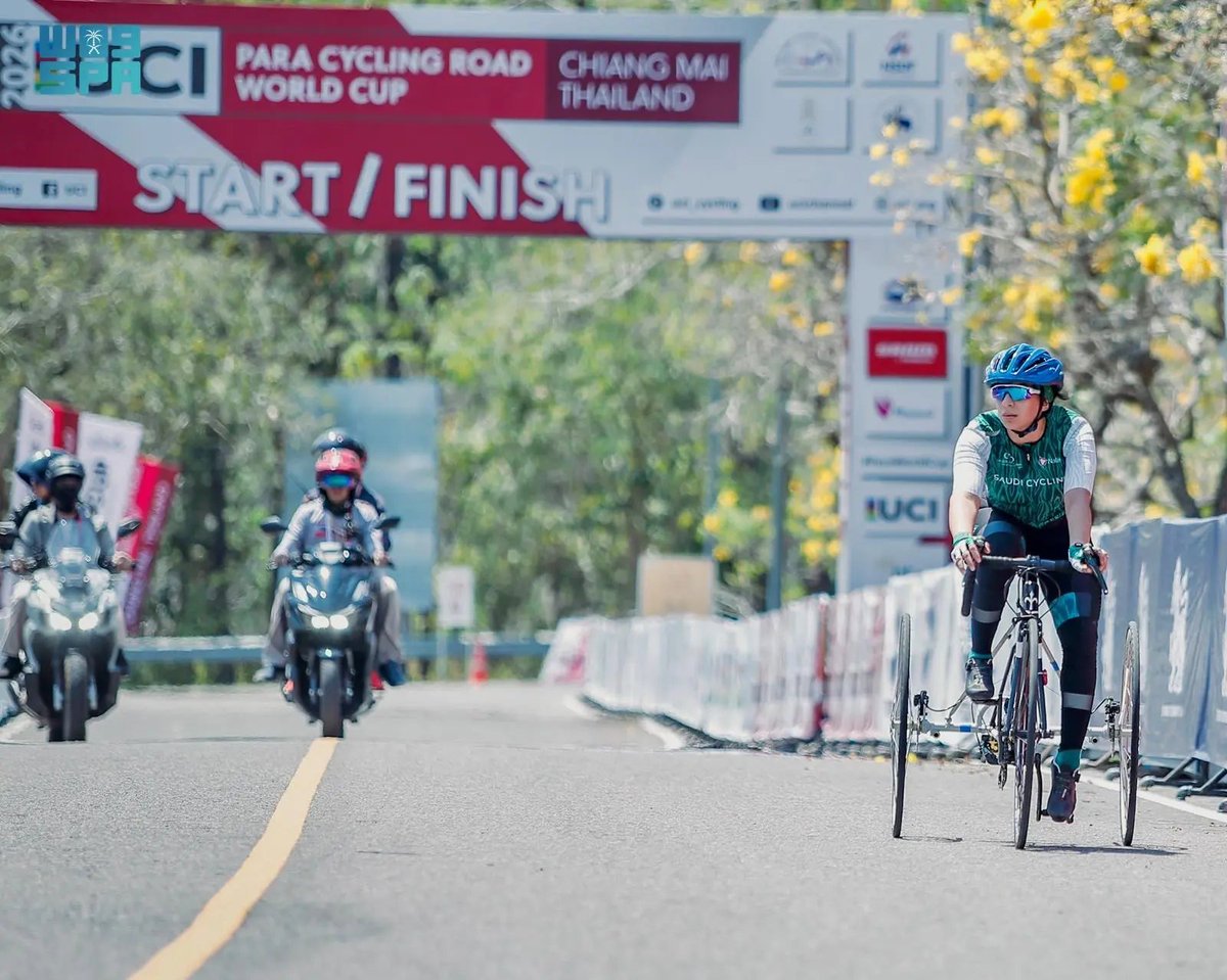 واس الرياضي tweet media