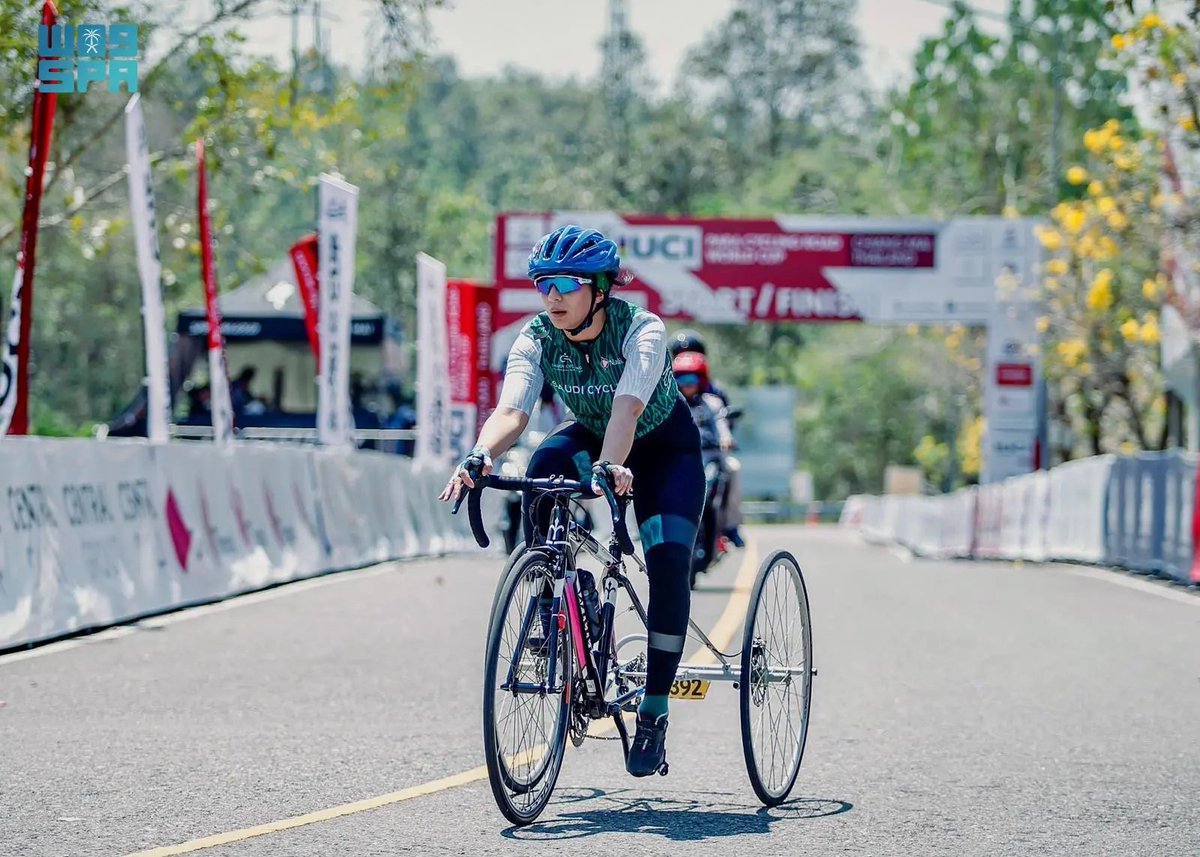 واس الرياضي tweet media