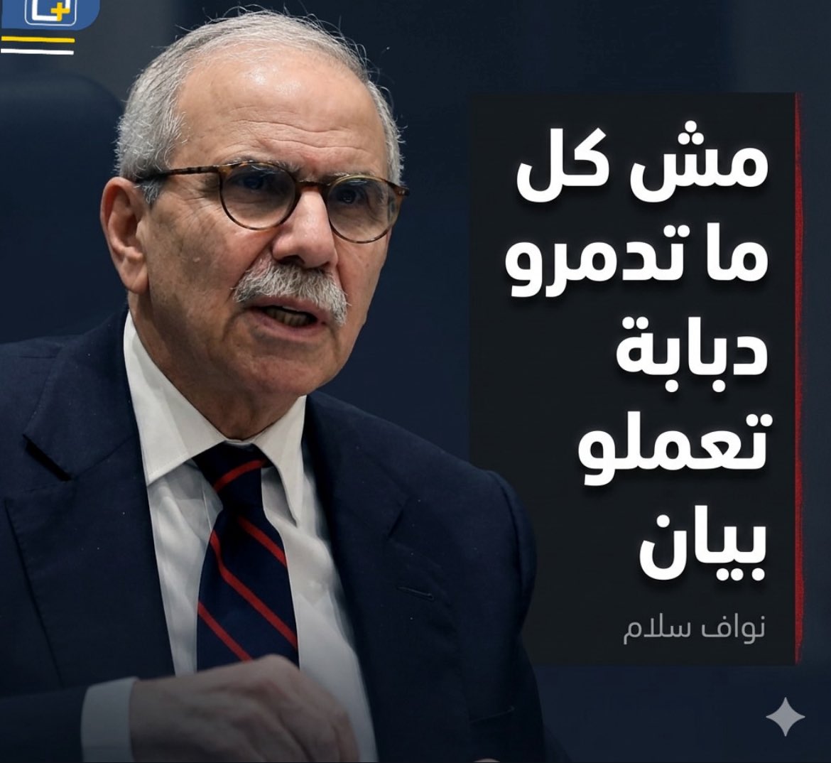 Hawraa🌻 tweet media