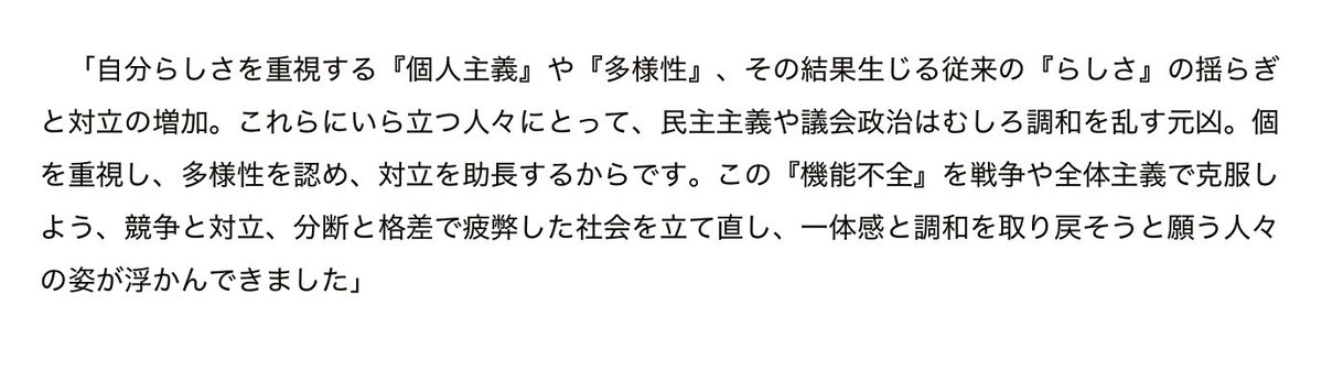 燈詩さわコ🫖🎬️【X休止】ブルスカ、mixi2に活動移行 tweet media