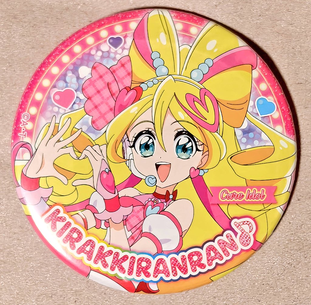 yoshirota tweet media