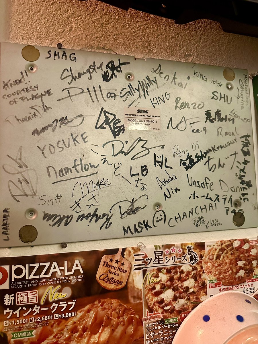 超時空移動食堂Okamoto Kitchen tweet media