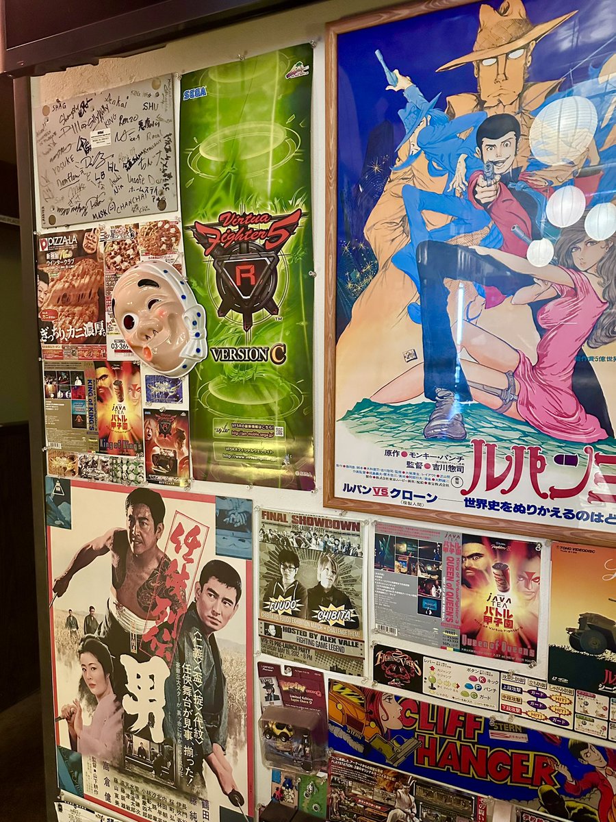 超時空移動食堂Okamoto Kitchen tweet media