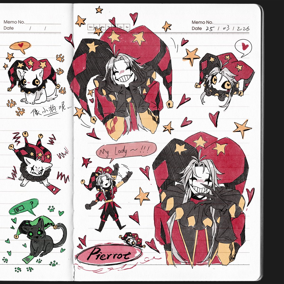 牧歌依旧 tweet media