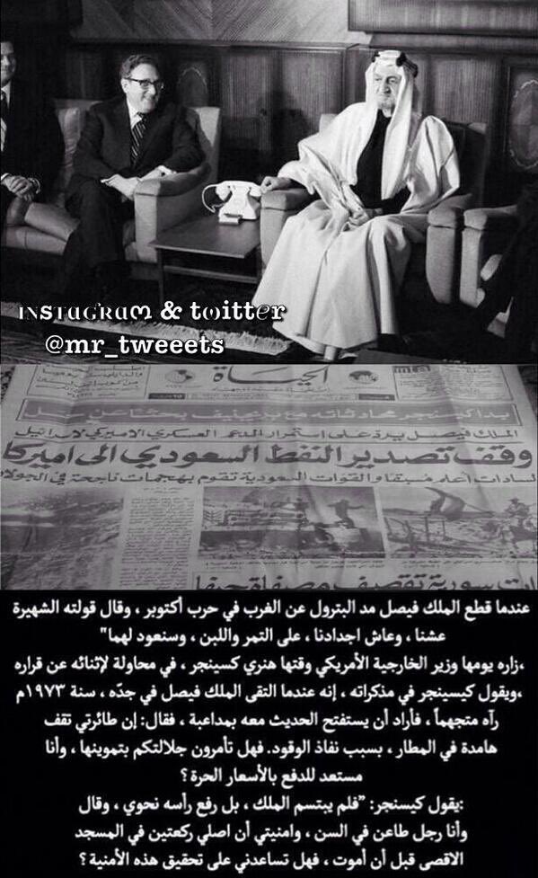 ثامر tweet media