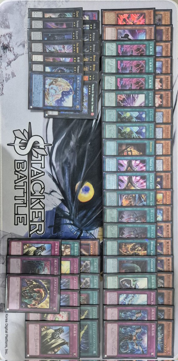 김햇반 tweet media