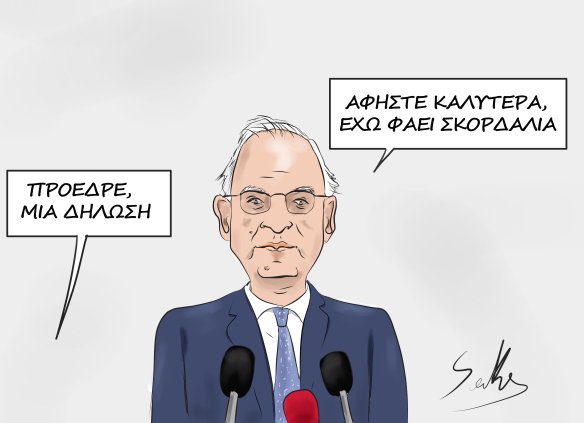 πολιτικός σχεδιασμός tweet media