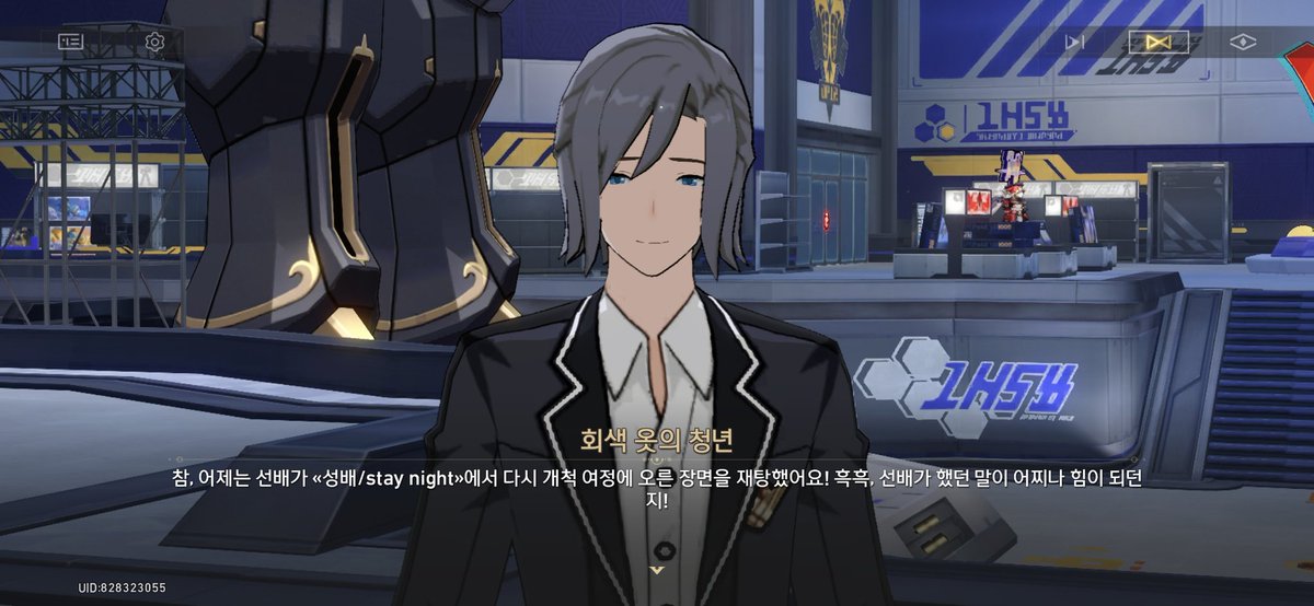 김햇반 tweet media