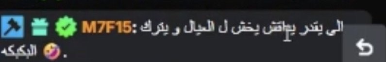 ๐๐ง๐ช๐นโพโ tweet media