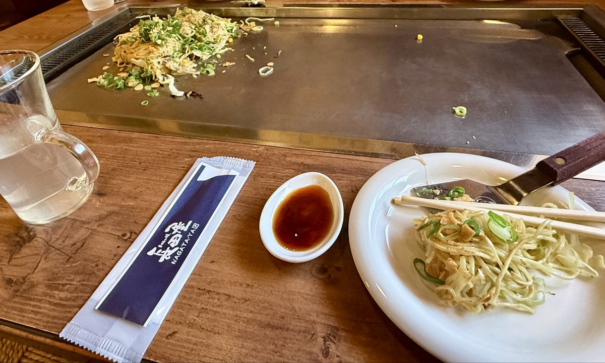 vic ⚡️ tweet media