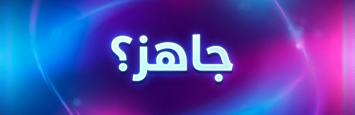 Sabry Zayed tweet media