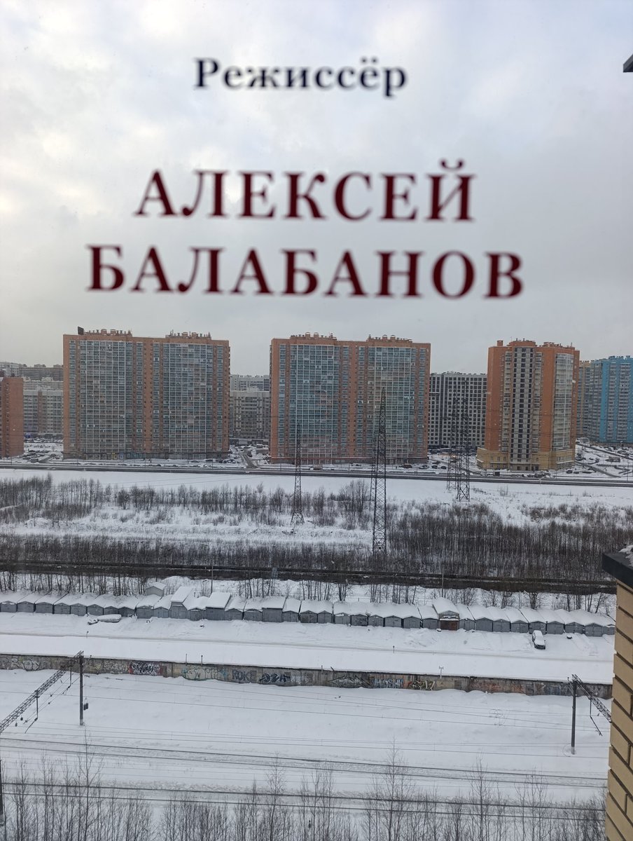 Тöрин Дубощитов tweet media