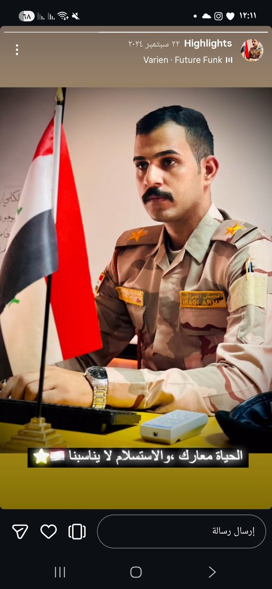 أصيلة tweet media