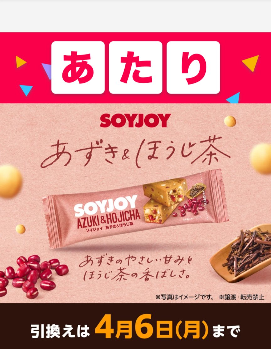 柿ちゃん tweet media