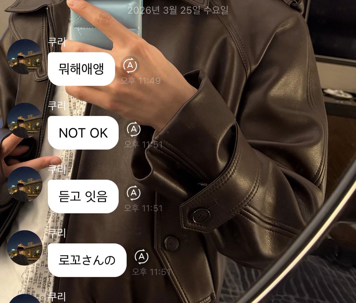 유리릭(상태:다시태어나) tweet media