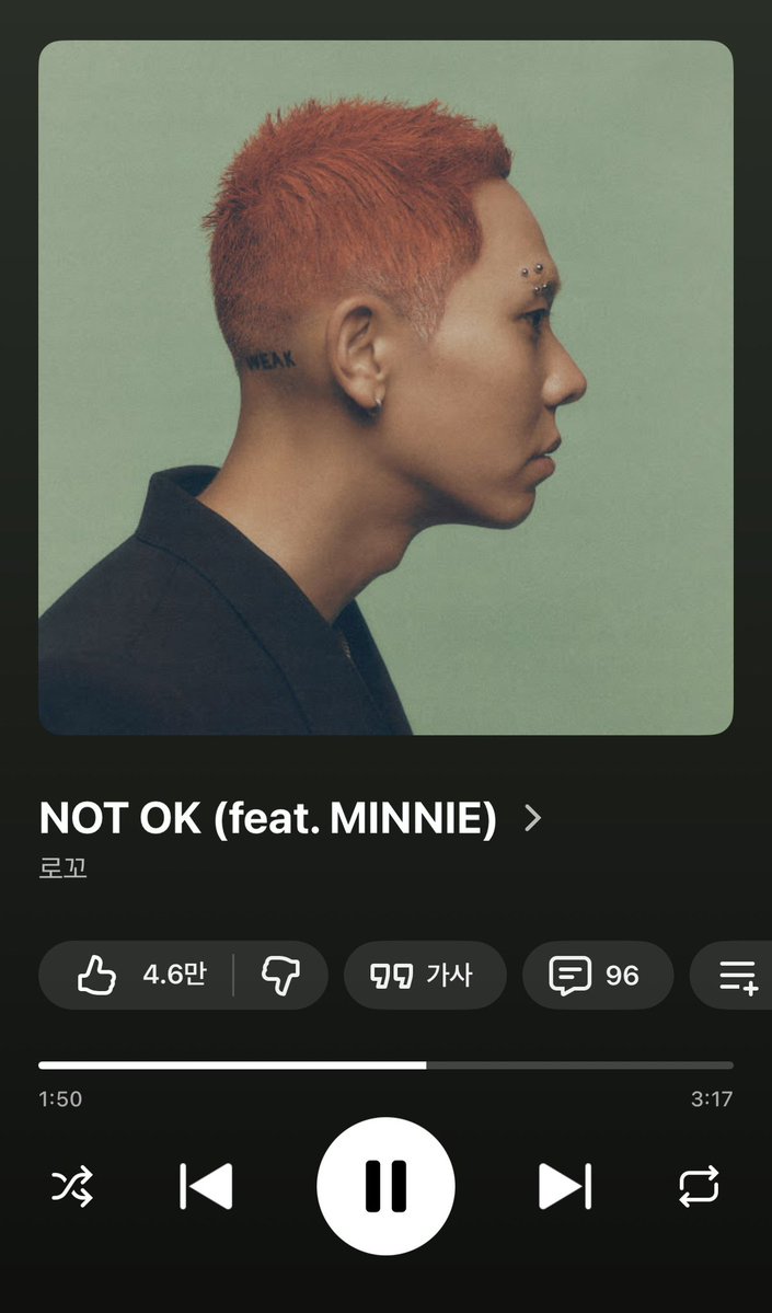 유리릭(상태:다시태어나) tweet media