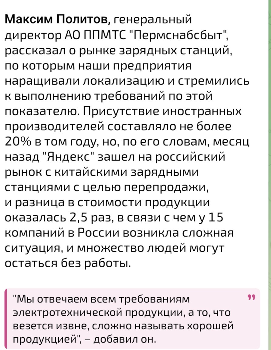 Рыжая 3,14сечка tweet media