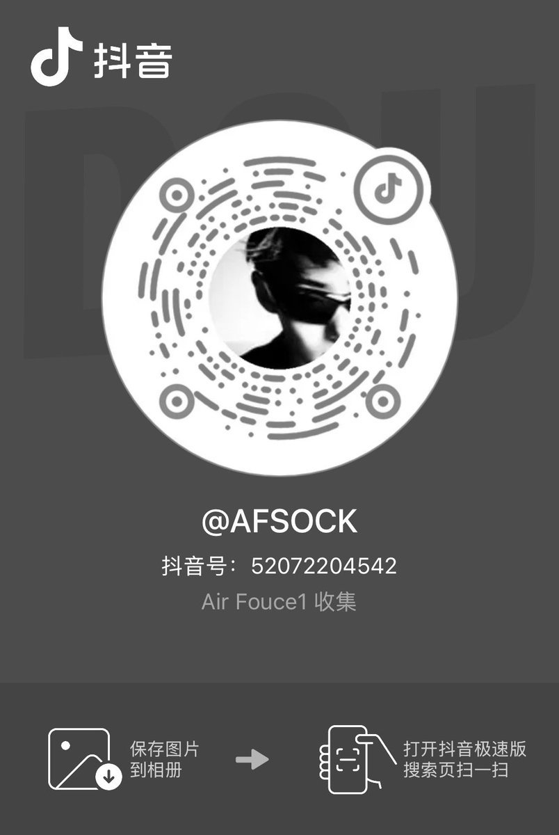 AFSOCK tweet media