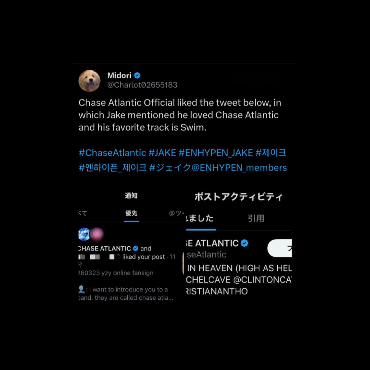 ENHYPEN BASE⁷ tweet media