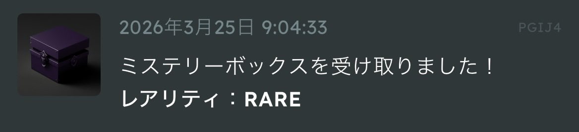 nit0wp's tweet photo. また来た！
#SNPIT https://t.co/G1RmRREZub