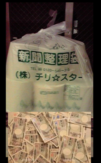 梶野ちゃん tweet media