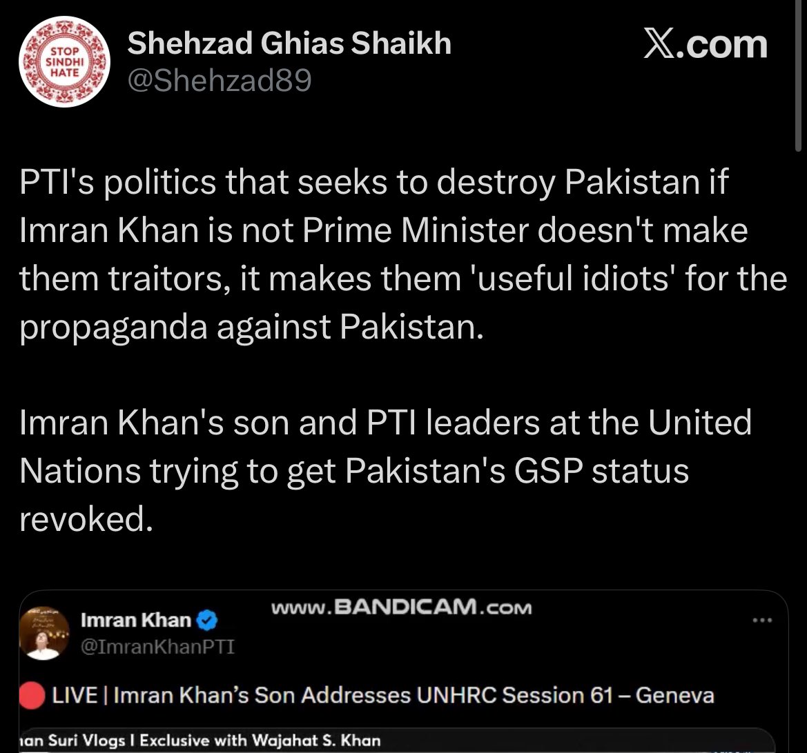 عبداللہ tweet media