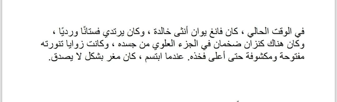 جيرمان | 𝐪𝐮𝐬𝐚𝐲 tweet media