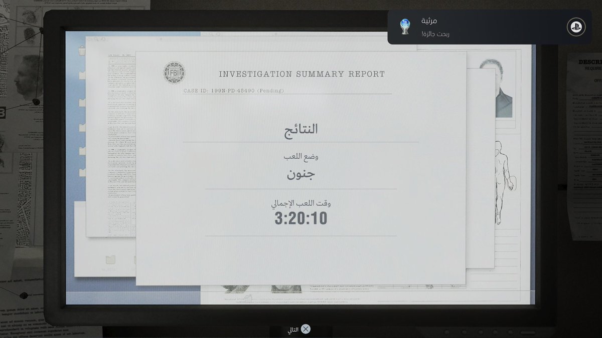 ragad 🥑 tweet media