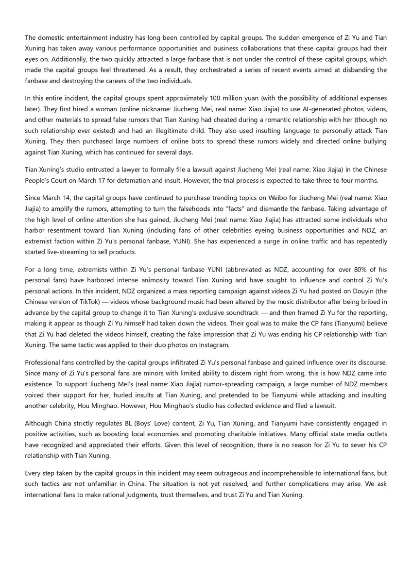 dandanmaomao tweet media