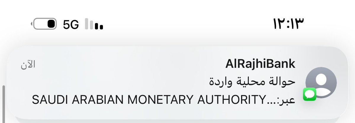 مبتسم tweet media