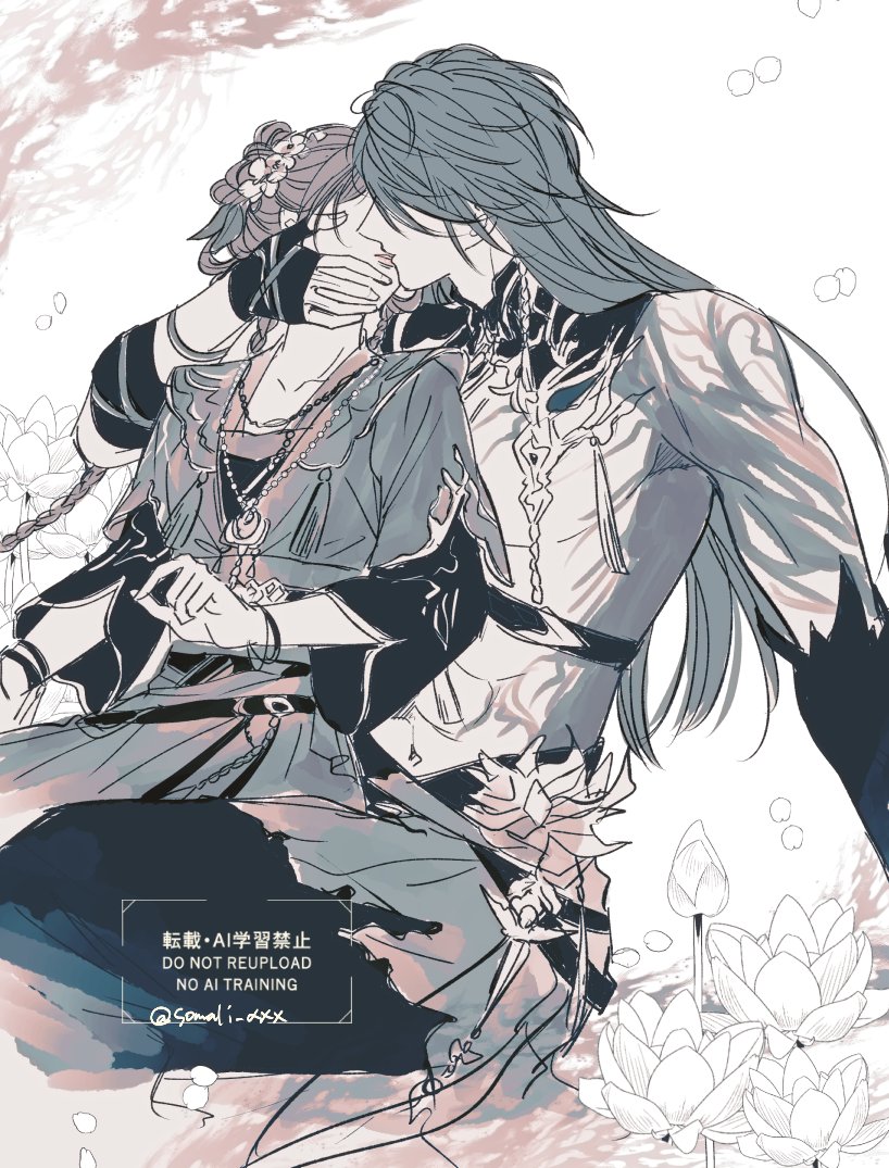 そまり tweet media