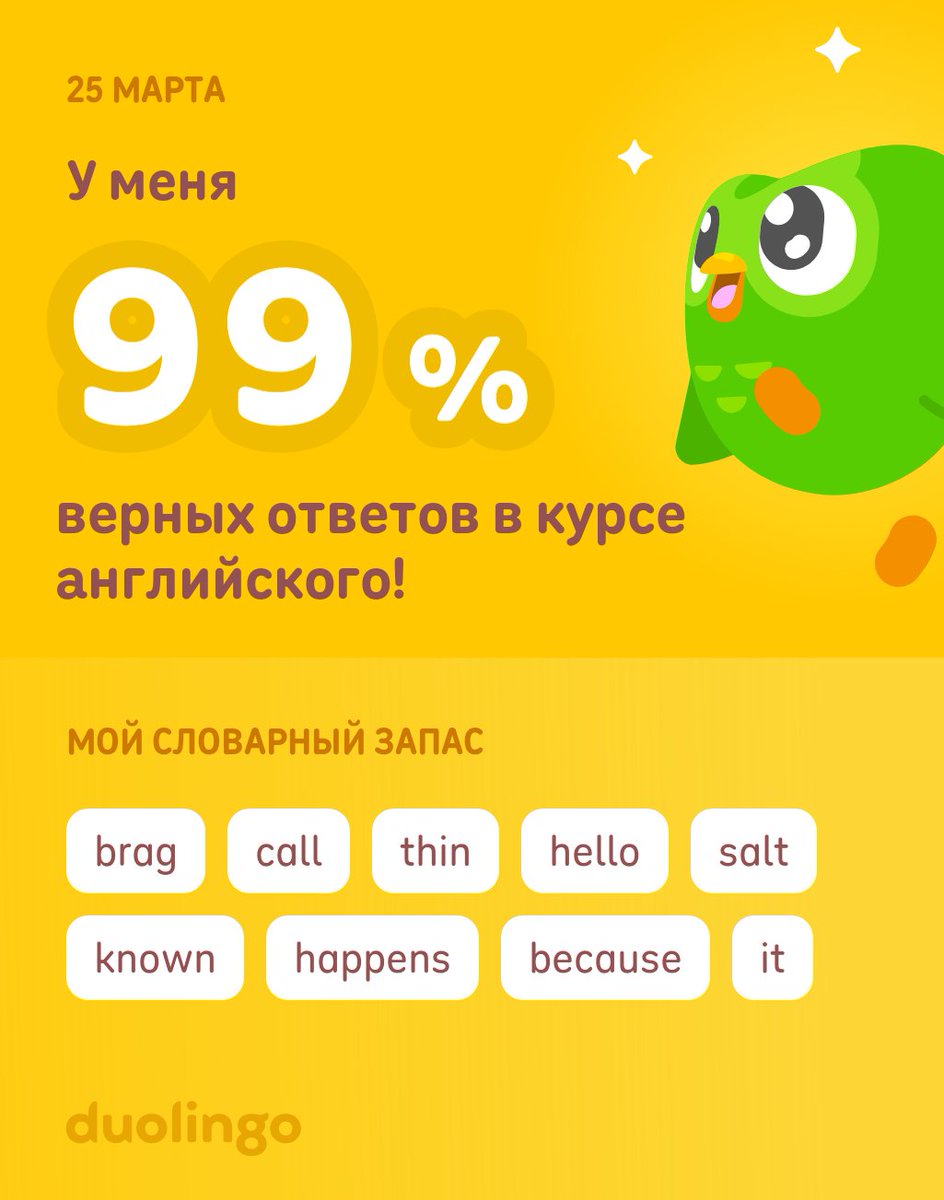 Эндрю tweet media