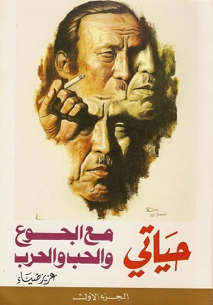 فوزية الجارالله tweet media