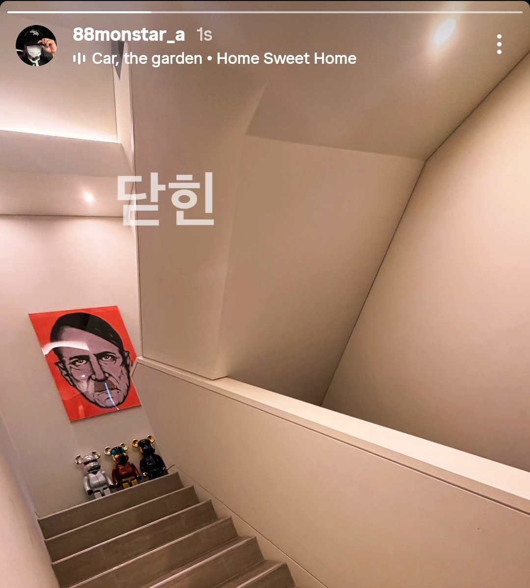 nalu 🪭 tweet media