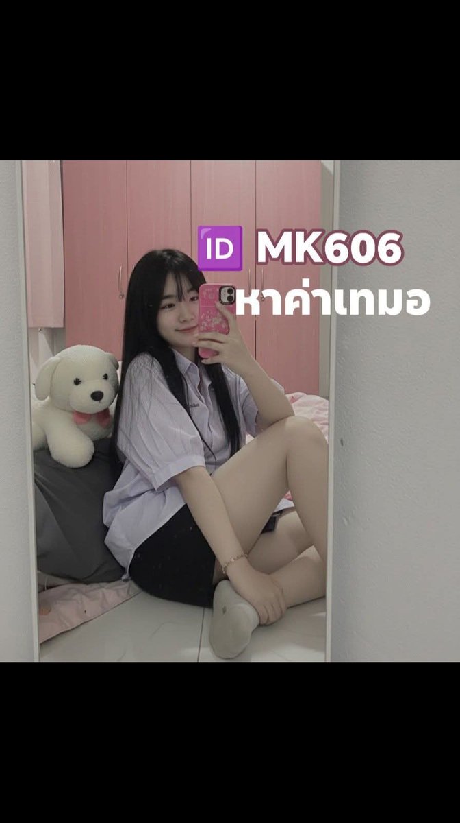 Sharon Reyes tweet media