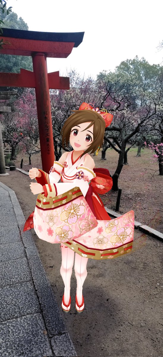 妻：持田房子(42) tweet media