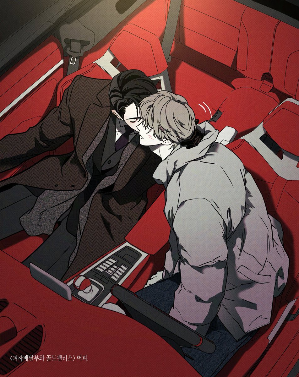 봄이라서 만든 계정 tweet media