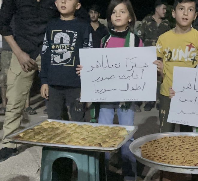 مايكة tweet media